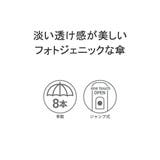 Wpc 傘 レディース | ギャレリア Bag&Luggage | 詳細画像3