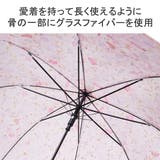 Wpc 傘 レディース | ギャレリア Bag&Luggage | 詳細画像6