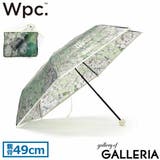 Wpc 折りたたみ傘 軽量 | ギャレリア Bag＆Luggage | 詳細画像22 