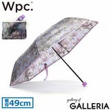 Wpc 折りたたみ傘 軽量 | ギャレリア Bag＆Luggage | 詳細画像24 
