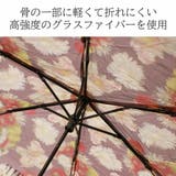 Wpc 折りたたみ傘 軽量 | ギャレリア Bag＆Luggage | 詳細画像5 