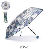 アイリス | Wpc 折りたたみ傘 軽量 | ギャレリア Bag＆Luggage