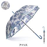 Wpc 長傘 レディース | ギャレリア Bag＆Luggage | 詳細画像10 