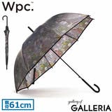 Wpc 長傘 レディース | ギャレリア Bag＆Luggage | 詳細画像20 