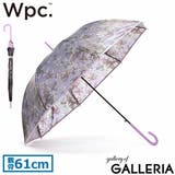 Wpc 長傘 レディース | ギャレリア Bag＆Luggage | 詳細画像24 