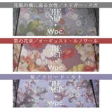 Wpc 長傘 レディース | ギャレリア Bag＆Luggage | 詳細画像5 