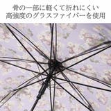 Wpc 長傘 レディース | ギャレリア Bag＆Luggage | 詳細画像6 