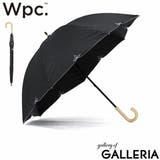 Wpc 長傘 レディース | ギャレリア Bag＆Luggage | 詳細画像16 