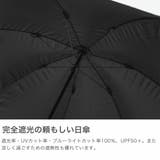 Wpc 長傘 レディース | ギャレリア Bag＆Luggage | 詳細画像4 