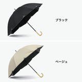 Wpc 長傘 レディース | ギャレリア Bag＆Luggage | 詳細画像7 