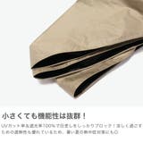 Wpc 折りたたみ傘 ダブリュピーシー | ギャレリア Bag&Luggage | 詳細画像4
