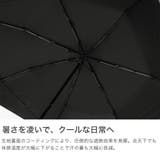 Wpc 折りたたみ傘 ダブリュピーシー | ギャレリア Bag&Luggage | 詳細画像4