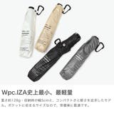 Wpc IZA 折りたたみ傘 | ギャレリア Bag&Luggage | 詳細画像3