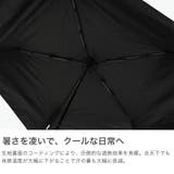Wpc IZA 折りたたみ傘 | ギャレリア Bag&Luggage | 詳細画像4