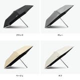 Wpc IZA 折りたたみ傘 | ギャレリア Bag&Luggage | 詳細画像8