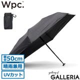 Wpc 折り畳み傘 ダブリュピーシー | ギャレリア Bag&Luggage | 詳細画像1