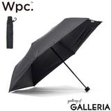 Wpc 折り畳み傘 ダブリュピーシー | ギャレリア Bag&Luggage | 詳細画像1