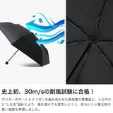 Wpc 折りたたみ傘 ダブリュピーシー | ギャレリア Bag＆Luggage | 詳細画像3 