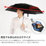 Wpc 折りたたみ傘 ダブリュピーシー | ギャレリア Bag＆Luggage | 詳細画像4 