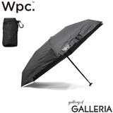 Wpc 折りたたみ傘 ダブリュピーシー | ギャレリア Bag＆Luggage | 詳細画像1 