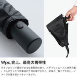 Wpc 折りたたみ傘 ダブリュピーシー | ギャレリア Bag＆Luggage | 詳細画像3 