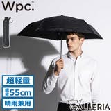 Wpc 折りたたみ傘 ダブリュピーシー | ギャレリア Bag&Luggage | 詳細画像1
