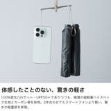 Wpc 折りたたみ傘 ダブリュピーシー | ギャレリア Bag&Luggage | 詳細画像3
