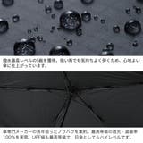 Wpc 折りたたみ傘 ダブリュピーシー | ギャレリア Bag＆Luggage | 詳細画像5 