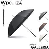 Wpc 長傘 ダブリュピーシー | ギャレリア Bag＆Luggage | 詳細画像1 