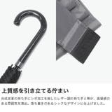 Wpc 長傘 ダブリュピーシー | ギャレリア Bag&Luggage | 詳細画像4