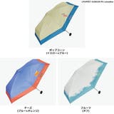 Wpc 折りたたみ傘 ダブリュピーシー | ギャレリア Bag&Luggage | 詳細画像10