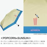 Wpc 折りたたみ傘 ダブリュピーシー | ギャレリア Bag&Luggage | 詳細画像3