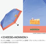 Wpc 折りたたみ傘 ダブリュピーシー | ギャレリア Bag&Luggage | 詳細画像4