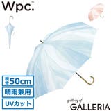 Wpc 傘 ダブリュピーシー | ギャレリア Bag＆Luggage | 詳細画像1 