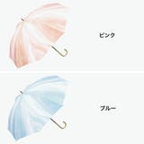 Wpc 傘 ダブリュピーシー | ギャレリア Bag＆Luggage | 詳細画像7 