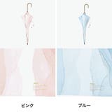 Wpc 傘 ダブリュピーシー | ギャレリア Bag＆Luggage | 詳細画像8 