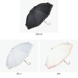Wpc 長傘 ダブリュピーシー | ギャレリア Bag＆Luggage | 詳細画像2 