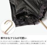 Wpc 長傘 ダブリュピーシー | ギャレリア Bag＆Luggage | 詳細画像3 