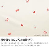 Wpc 折りたたみ傘 ダブリュピーシー | ギャレリア Bag&Luggage | 詳細画像4