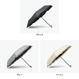 Wpc 折りたたみ傘 ダブリュピーシー | ギャレリア Bag＆Luggage | 詳細画像8 