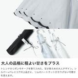 Wpc 折りたたみ傘 ダブリュピーシー | ギャレリア Bag＆Luggage | 詳細画像3 