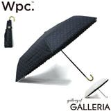 Wpc 折りたたみ傘 ダブリュピーシー | ギャレリア Bag＆Luggage | 詳細画像1 