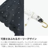 Wpc 折りたたみ傘 ダブリュピーシー | ギャレリア Bag&Luggage | 詳細画像3