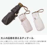 Wpc 折りたたみ傘 ダブリュピーシー | ギャレリア Bag＆Luggage | 詳細画像3 