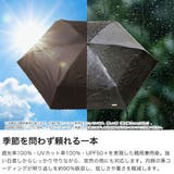Wpc 折りたたみ傘 ダブリュピーシー | ギャレリア Bag＆Luggage | 詳細画像4 