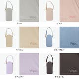 Wpc 折りたたみ傘 ダブリュピーシー | ギャレリア Bag＆Luggage | 詳細画像8 