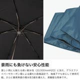 Wpc 折りたたみ傘 ダブリュピーシー | ギャレリア Bag＆Luggage | 詳細画像3 