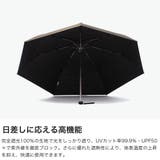 Wpc 折りたたみ傘 ダブリュピーシー | ギャレリア Bag＆Luggage | 詳細画像4 