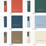 Wpc 折りたたみ傘 ダブリュピーシー | ギャレリア Bag＆Luggage | 詳細画像9 