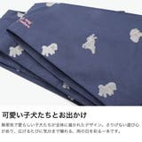 Wpc 折りたたみ傘 ダブリュピーシー | ギャレリア Bag＆Luggage | 詳細画像4 